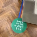 와이즈덴치과의원 이미지