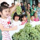 중흥2동 행정복지센터 앞 이미지