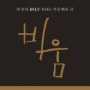 도서출판 태일