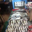 우리고깃집 이미지