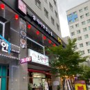 초원양 꼬치 | 광교 양 갈비 맛집 초원 양