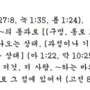 G1352 네이버블로그
