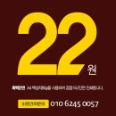 예진인쇄 - 고양시 일산동구 | 예진인쇄