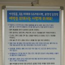 안단테 홍천캠핑장 이미지