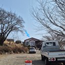 당포민박 이미지