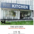 ★ THE KITCHEN 시공사례 ★ 분평 주은 912동 1205호 (붙박이장&책장&아일랜드 부엌가구&보조주방 상부장) 이미지