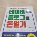 퍼스널애드 이미지