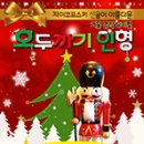 진해문화센터(구민회관) 네이버블로그