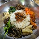 하동청국장 | 경남 하동 삼성궁 맛집 추천 '성남식당' 산채비빔밥 파전 후기