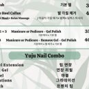 유주네일 - 중구 대청로 98-1 | 유주네일