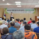 평창교육도서관 네이버블로그