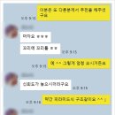 논문통계분석도 착한 비용, 코딩은 더 부담 없는곳