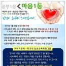 카네기인재개발원 이미지