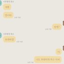 운암명가부대찌개 고덕직영점 이미지