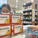 킹콩약국 이미지