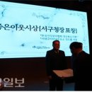 선린종합사회복지관 이미지