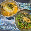 세븐일레븐 아산염치송곡점 | 아산맛집 염치읍 은행나무길 국수집에서 멸치국수와 비빔국수 먹어봄