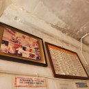 일신반점 이미지