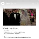클래시바이현(CLASSY By현) | WED] 아이폰스냅 예약 후기(@about_classic_) #클래식바이현 #대구아이폰스냅 #대구아이폰스냅추천