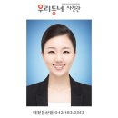 서대전사진관 이미지