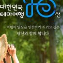 채색도미술관아트 이미지