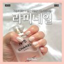 라미샵 (Rami ) 이미지