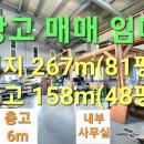 양덕동574 이미지