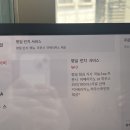 송리단길 애견동반 양식집 디프 DIFF 카페 가배유정 수플레 후기