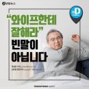 17 4 3 - 월요일 이미지