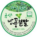 청남농원 이미지