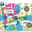 송정환경 이미지