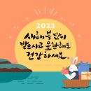 김쌤공부방
