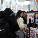 (주)브로인제이 이미지