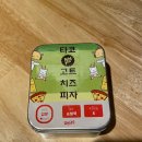 고트PC 이미지
