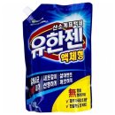 세탁 이미지