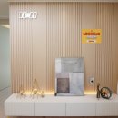 채움 아파트 이미지