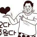 오일서비스 대전점 이미지