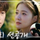 6&9 모텔 이미지