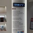 구구한의원 이미지