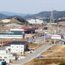 대양수산 이미지