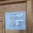 선하 풀빌라 네이버블로그