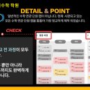 김도영영재수학학원