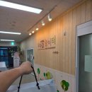 소플러스 양주점 | 남편생일있던 주말일상