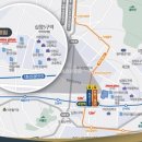 주안역 센트레빌 아파트 이미지