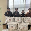 아산시 동부노인복지관 | 아산시동부노인복지관, 아산시 영인면 침수피해 가정에 겨울 이불 후원