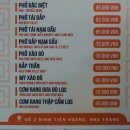 양지-2750 이미지