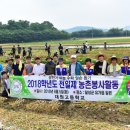 대원고등학교 이미지