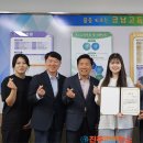 금남고등학교 이미지