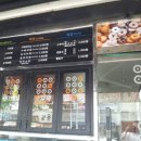 동도모텔 이미지