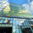 신신타워 이미지